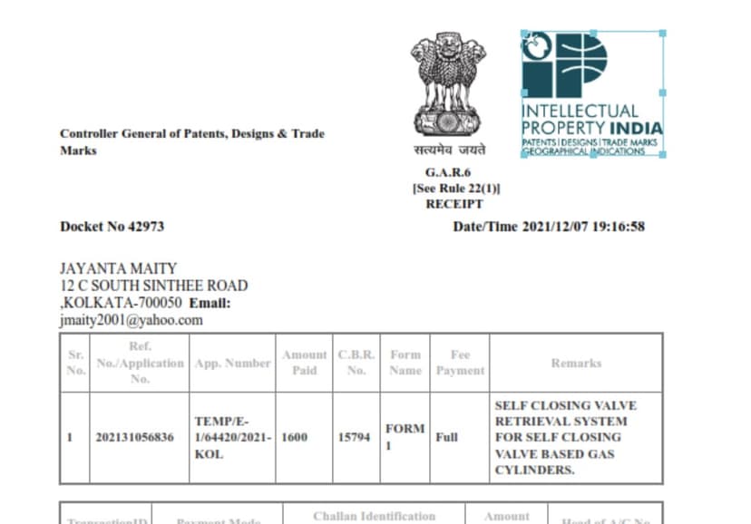 upcoming_patent_image